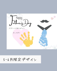 20250514_yb_01.jpg